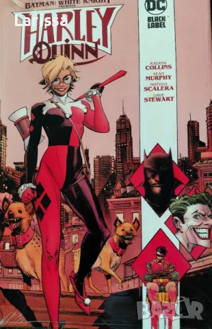 DC BATMAN: White Knight Presents Harley Quinn 