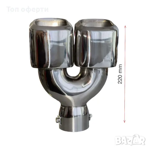 Накрайник ауспух 3034 входа-60мм изхода-60/50мм, снимка 3 - Аксесоари и консумативи - 48822614