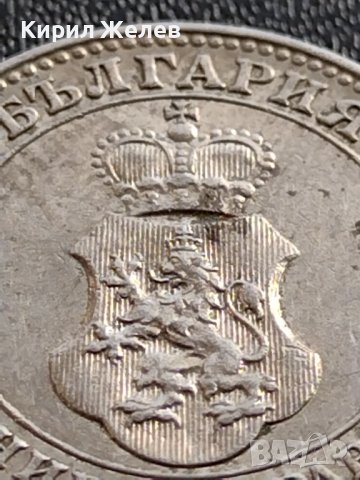 МОНЕТА 10 стотинки 1913г. ЦАРСТВО БЪЛГАРИЯ УНИКАТ ПЕРФЕКТНО СЪСТОЯНИЕ ЗА КОЛЕКЦИОНЕРИ 35849, снимка 9 - Нумизматика и бонистика - 39511963