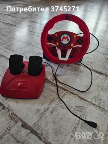 Кормило за Нинтендо