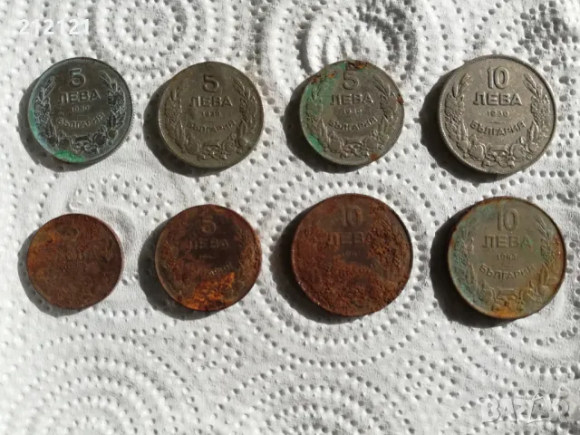 МОНЕТИ-1941, 1943 г.