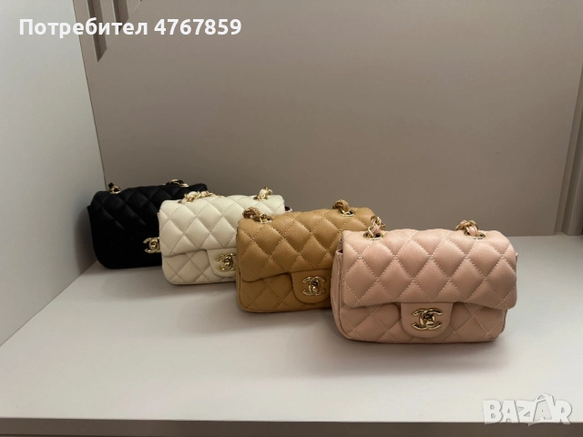 Стилни дамски чанти – нова колекция ✨, снимка 6 - Чанти - 53905773