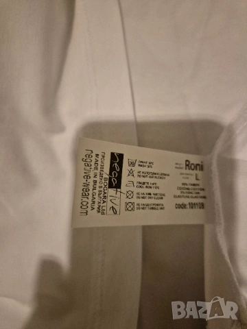 нов потник Негатив, снимка 4 - Потници - 53046256