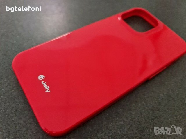 IPhone 12 mini,12,12 Pro,12 pro max силикони, снимка 8 - Калъфи, кейсове - 31018492