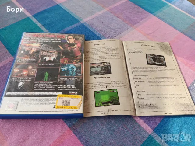 Red Faction 2 (PS2), снимка 3 - Игри за PlayStation - 48657183