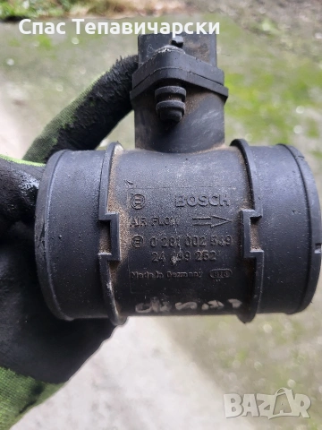 Дебитомер за фиат пунто 1.9 JTD 80hp