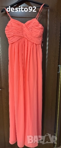 Дамска дълга рокля