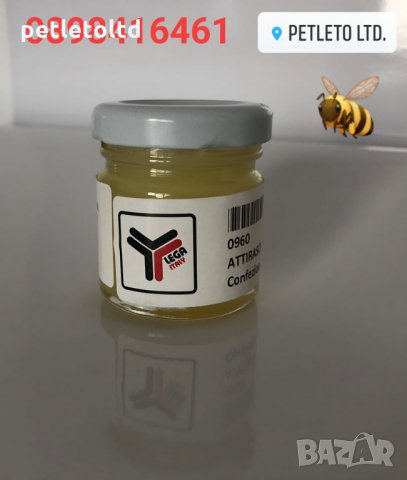 Примамка крем за пчелни рояци LEGA, снимка 1 - За пчели - 29230385
