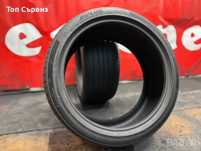 275 35 20, Летни гуми, Aplus A610, 2 броя, снимка 5 - Гуми и джанти - 49863894