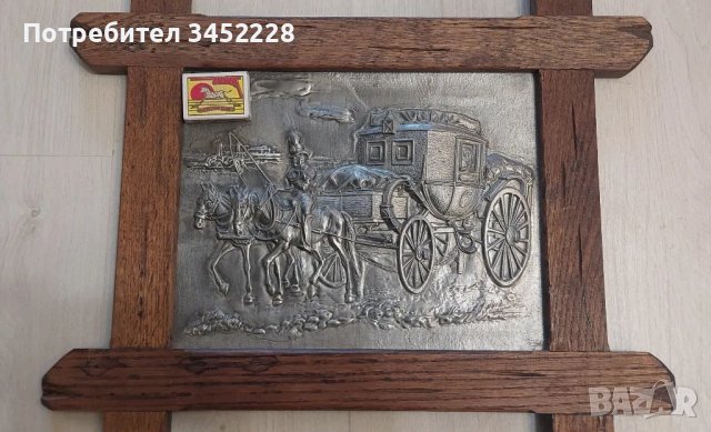 картина пано метал рамка дърво масив за ценители , снимка 9 - Картини - 49740935