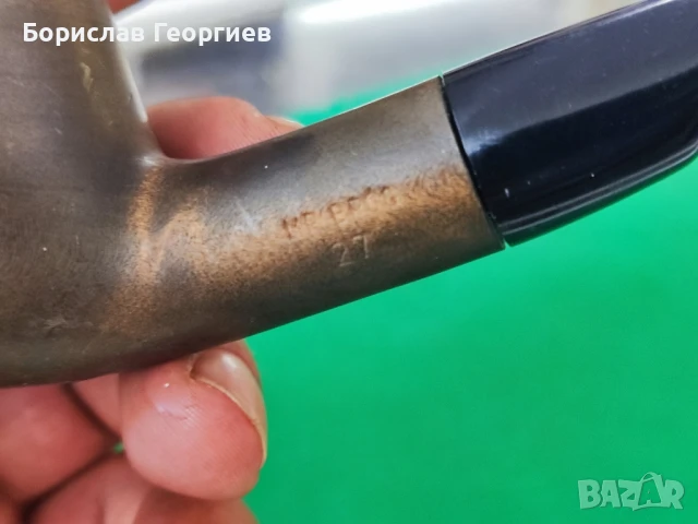 Лула за тютюн Mr. Brog 27, снимка 2 - Лули - 51180336