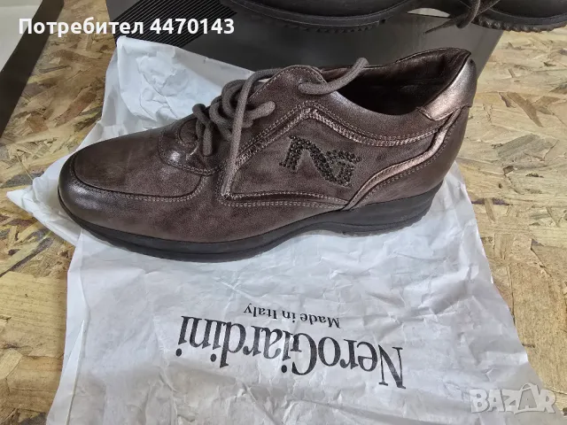 Nero Giardini Женски Италянски обувки 39 номер.НОВИ