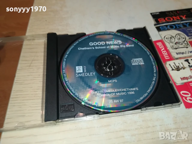 GOOD NEWS CD 2107250947, снимка 11 - CD дискове - 51088100