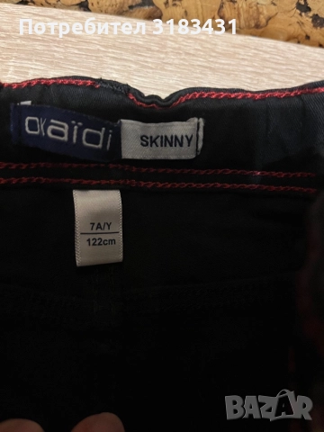 Дънки размер 122, снимка 2 - Детски панталони и дънки - 51749939