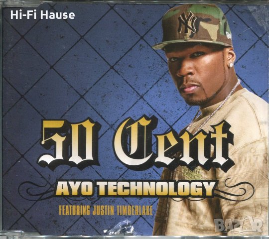 50 Cent-Ayo Technology, снимка 1 - CD дискове - 35381029