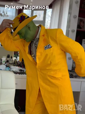 Продавам костюм Маската