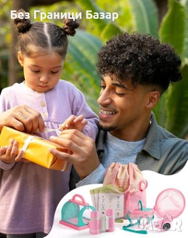 Нов Детски комплект за изследване на природата 13 части розов с бинокъл лупа и мрежа, снимка 7 - Образователни игри - 54046315