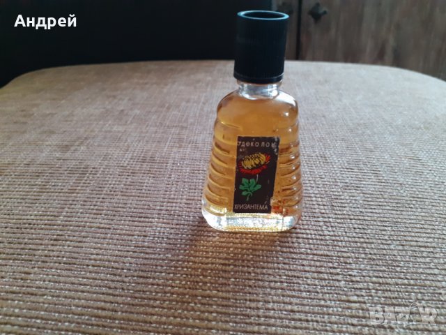 Стар одеколон Хризантема