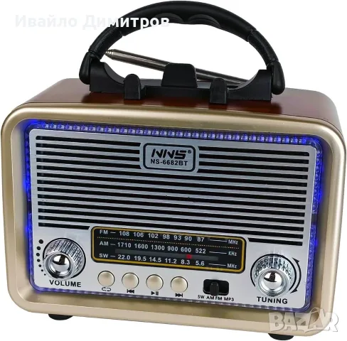 Преносимо ретро радио с Bluetooth, TWS и LED светлини NS-6682BT, снимка 2 - Радиокасетофони, транзистори - 56104081