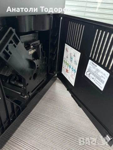 Saeco Minuto HD-8761, снимка 4 - Кафемашини - 54132300