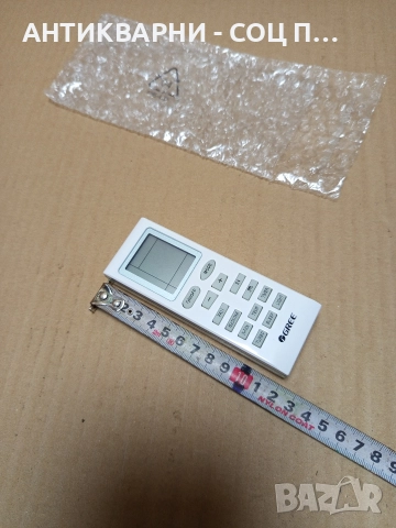 Старо Чисто Ново Дистанционно За Климатик GREE. , снимка 9 - Антикварни и старинни предмети - 52777231