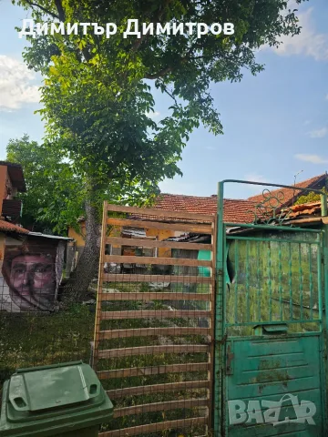 Продавам къща в кв. Република, София