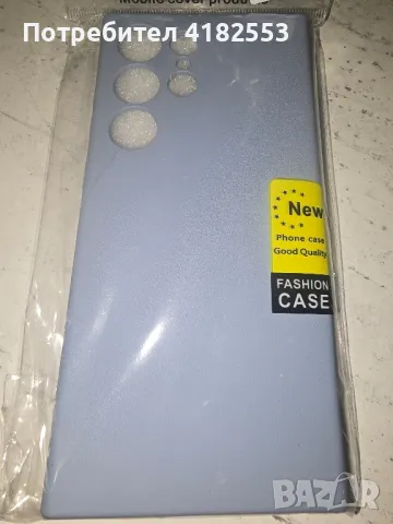 Силиконв Гръб за S24 ultra 