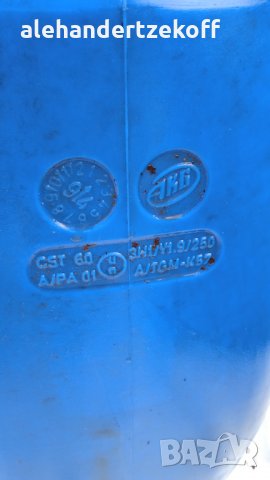 Туба туби за гориво вода вино ракия и други течности, снимка 16 - Други стоки за дома - 25046626