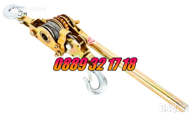 Професионална ръчна лебедка до 3 тона, снимка 2 - Други инструменти - 53269185