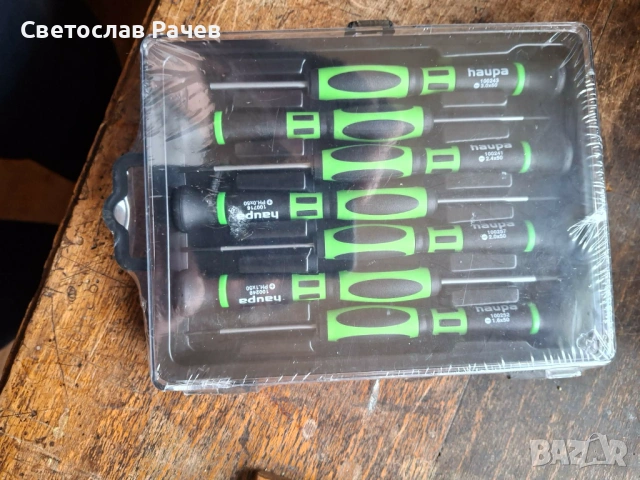 Wera Haura Stahlwille инстументи, снимка 2 - Ключове - 54163095