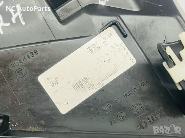 Фар дясен ОРИГИНАЛЕН за BMW БМВ 3та серия Е90 Е91 комби 89318941 VALEO 2008, снимка 10 - Части - 47851011