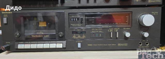 Technics M263 профилактиран