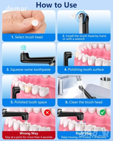 Комплект за избелване на зъби, полираща машина с 5 сменяеми глави и 5 режима, IPX6, снимка 3 - Други - 52131014