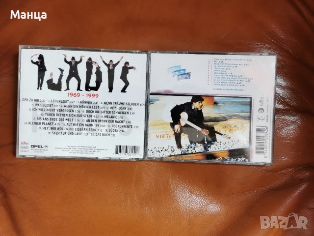 Италианска музика, снимка 2 - CD дискове - 42506864