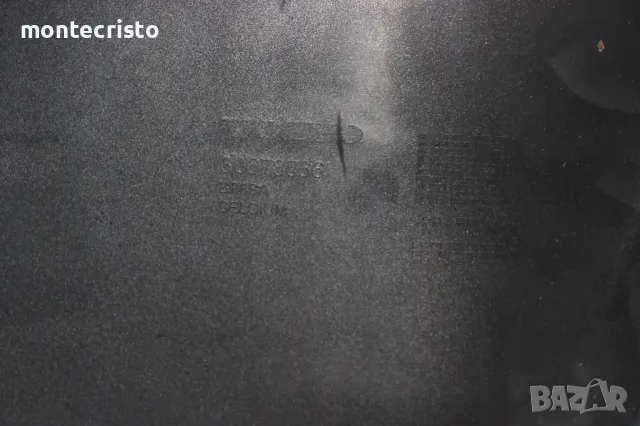 Задна броня Volvo V50 комби (2003-2007г.) Волво V 50 / 30678066, снимка 13 - Части - 47827719