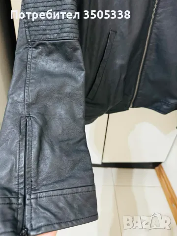 Мъжко / юношеско яке Guess, снимка 4 - Якета - 50110439