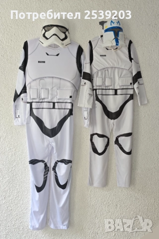 Костюм STAR WARS 7-8 години, снимка 13 - Други - 52190650
