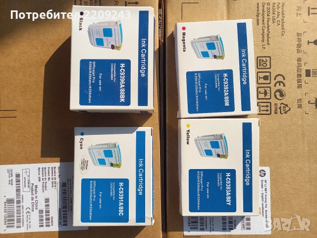 Тонер касети hp / Lexmark , снимка 4 - Консумативи за принтери - 53955064