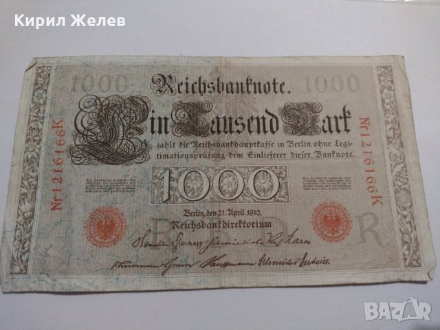 Райх банкнота - Германия - 1000 марки / 1910 година - 17995, снимка 6 - Нумизматика и бонистика - 31029694