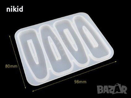 4 еднакви фиби Фиба силиконов молд форма калъп за смола направа на фибички