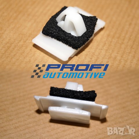 ЩИПКИ / КЛИПОВЕ ЗА ПРАГОВЕ И ВЕЖДИ - HYUNDAI KONA, снимка 3 - Части - 39792320