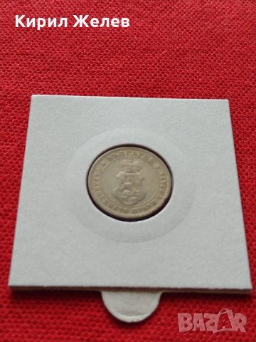 Монета 10 стотинки 1906г. Княжество България за колекция - 25039, снимка 13 - Нумизматика и бонистика - 35102391