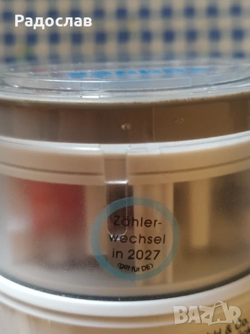 ZENNER водомер за студена вода , снимка 7 - ВИК - 54300824