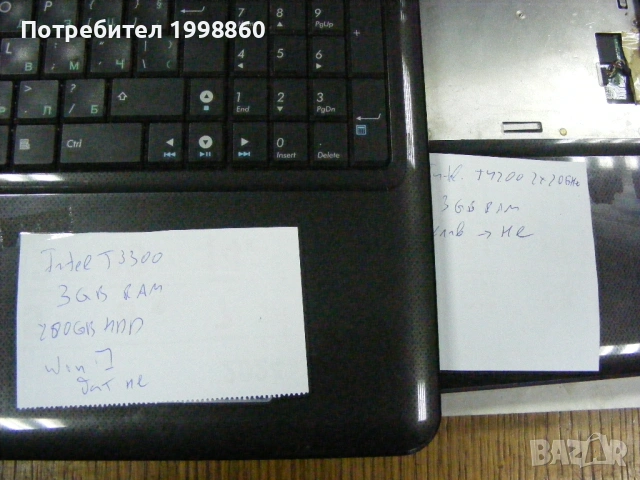 Лаптопи за части Asus K50IJ PRO5DIJ K50ab, снимка 2 - Части за лаптопи - 53338357