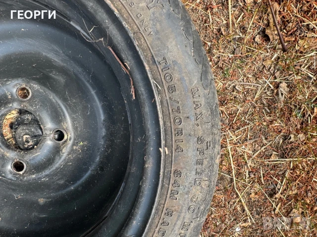 Патерица эа фолксваген 14 цола, снимка 2 - Автомобили и джипове - 51363499