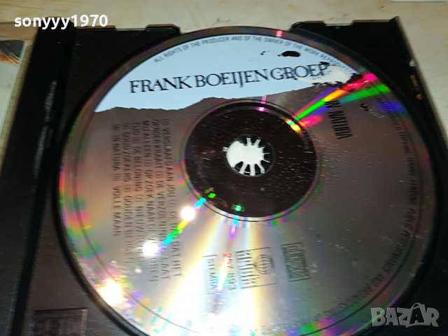 frank boeijen groep cd 0211221844, снимка 16 - CD дискове - 38539095