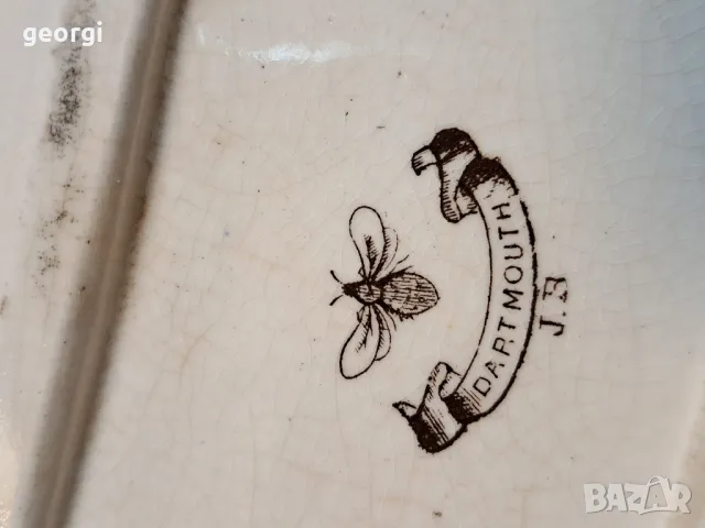 английски съд за масло    20/2, снимка 8 - Аксесоари за кухня - 49123119