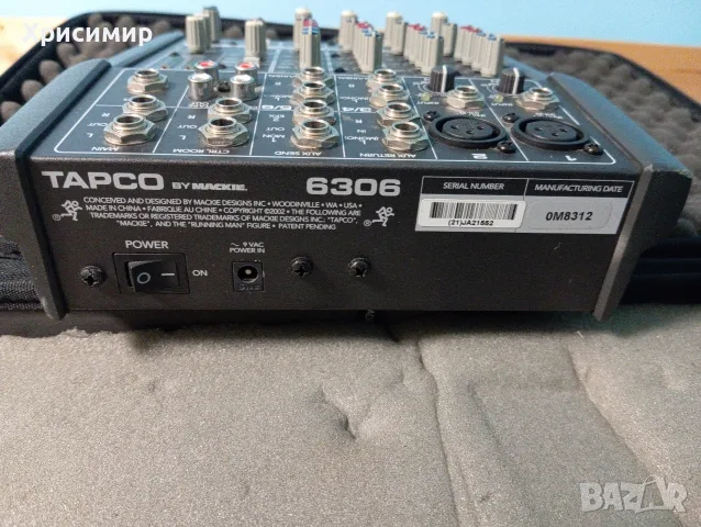 Малък пулт Tapco 6306, снимка 2 - Ресийвъри, усилватели, смесителни пултове - 56523377