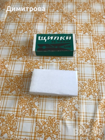 Щипки за пране - дървени, снимка 6 - Други стоки за дома - 37528176