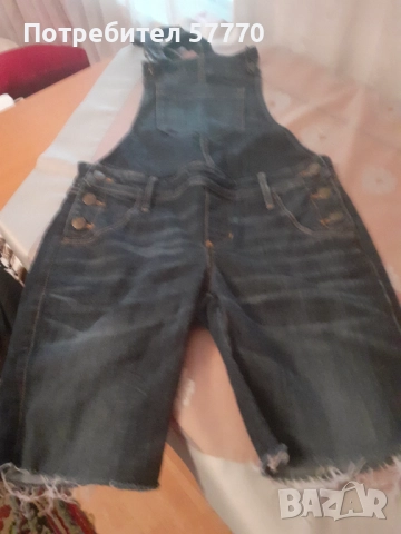 Страхотен гащеризон